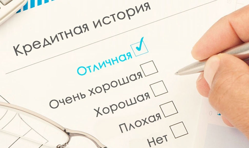 Сравнение специализированных займов и универсальных кредитов: особенности и типы - 3